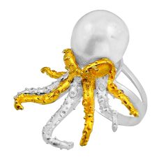 17.42cts octopus natural white pearl round 925 silver gold ring size 8.5 y83734