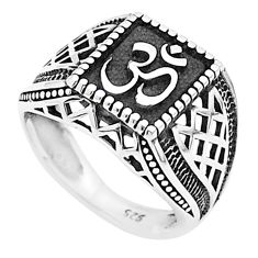 7.02gms om symbol indonesian bali style solid silver mens ring size 7.5 c27859