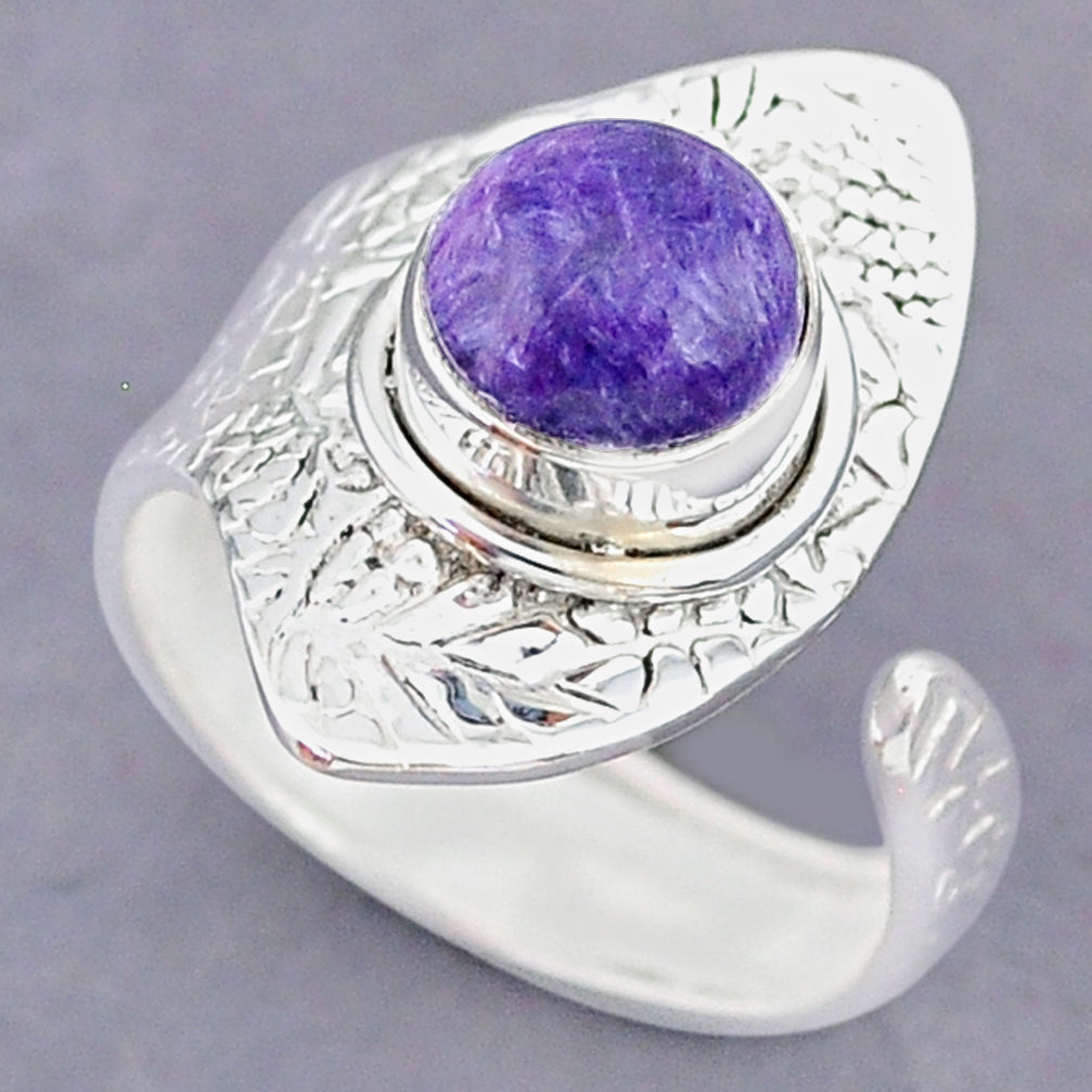 3.29cts purple charoite (siberian) 925 silver adjustable ring size 7 r90533