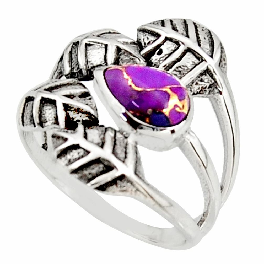 2.01cts purple copper turquoise 925 silver solitaire leaf ring size 8.5 r37075