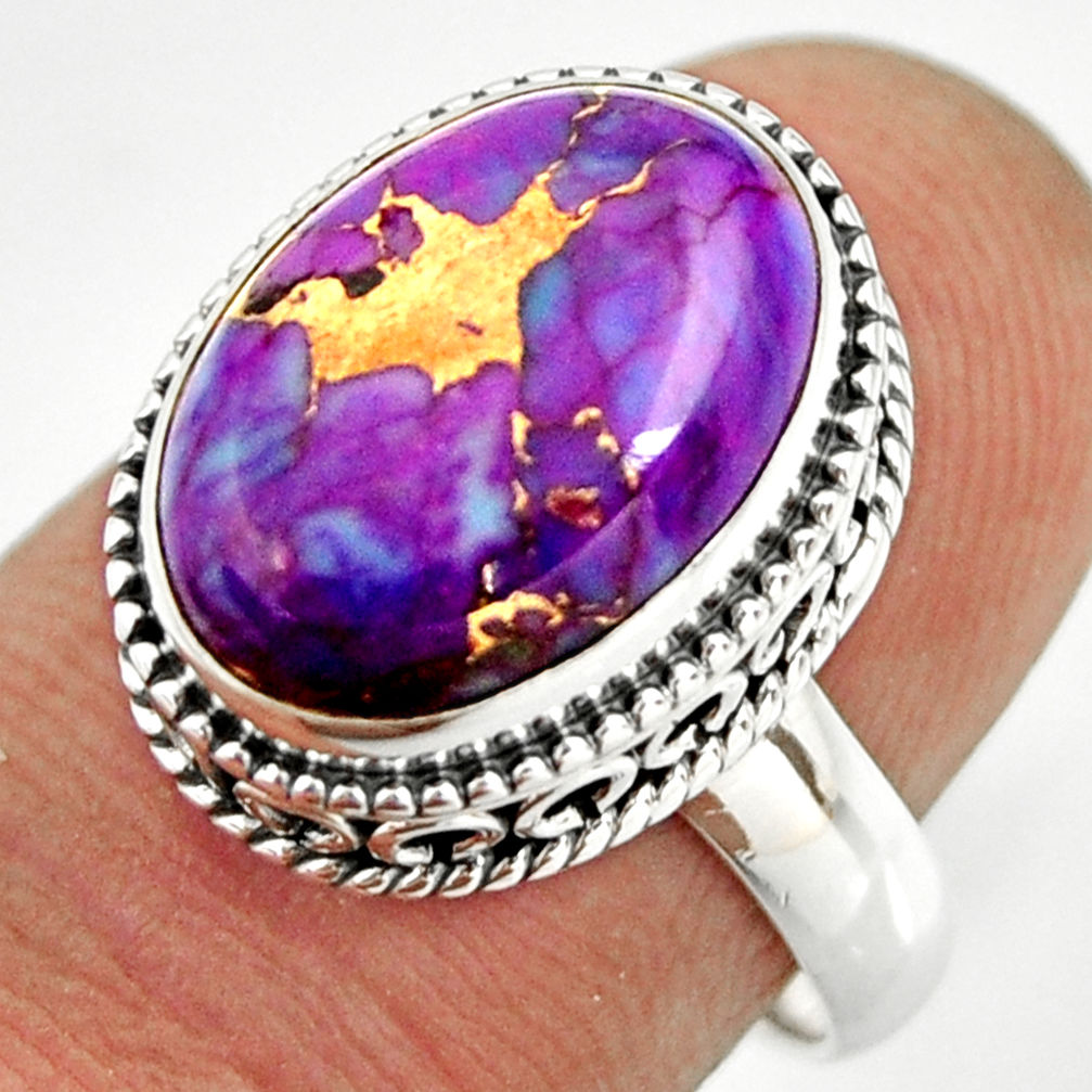 6.03cts purple copper turquoise 925 silver solitaire ring jewelry size 7 r26306