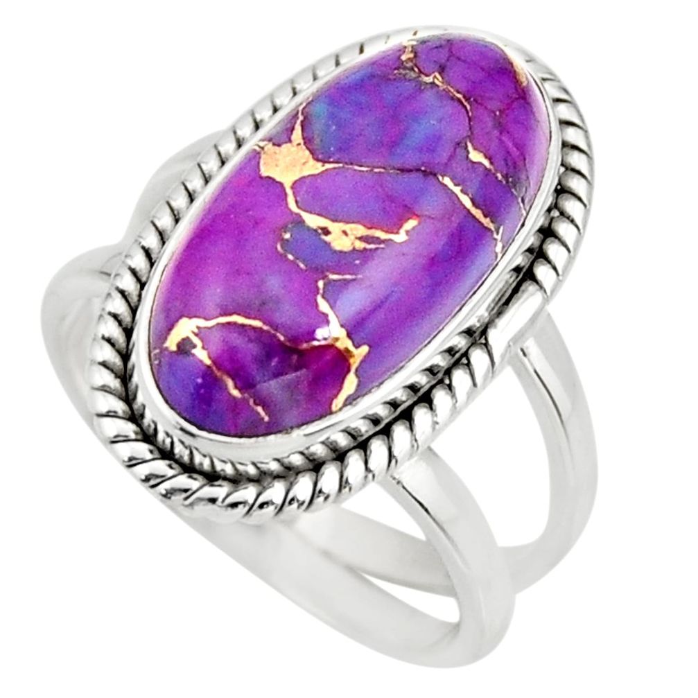 6.26cts purple copper turquoise 925 silver solitaire ring jewelry size 7 r27186