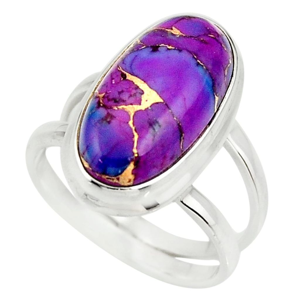 6.04cts purple copper turquoise 925 silver solitaire ring jewelry size 7 r27188