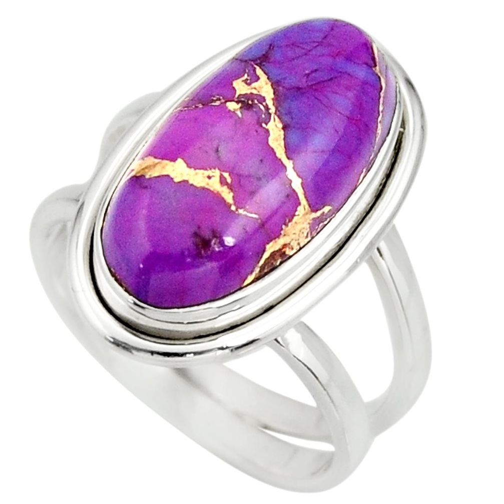 5.97cts purple copper turquoise 925 silver solitaire ring jewelry size 7 r27193