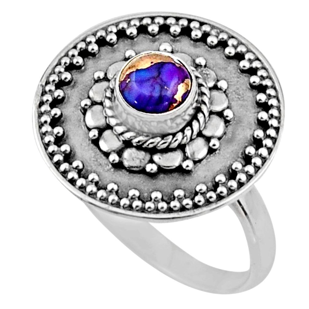 1.14cts purple copper turquoise 925 silver solitaire ring jewelry size 7 r54362