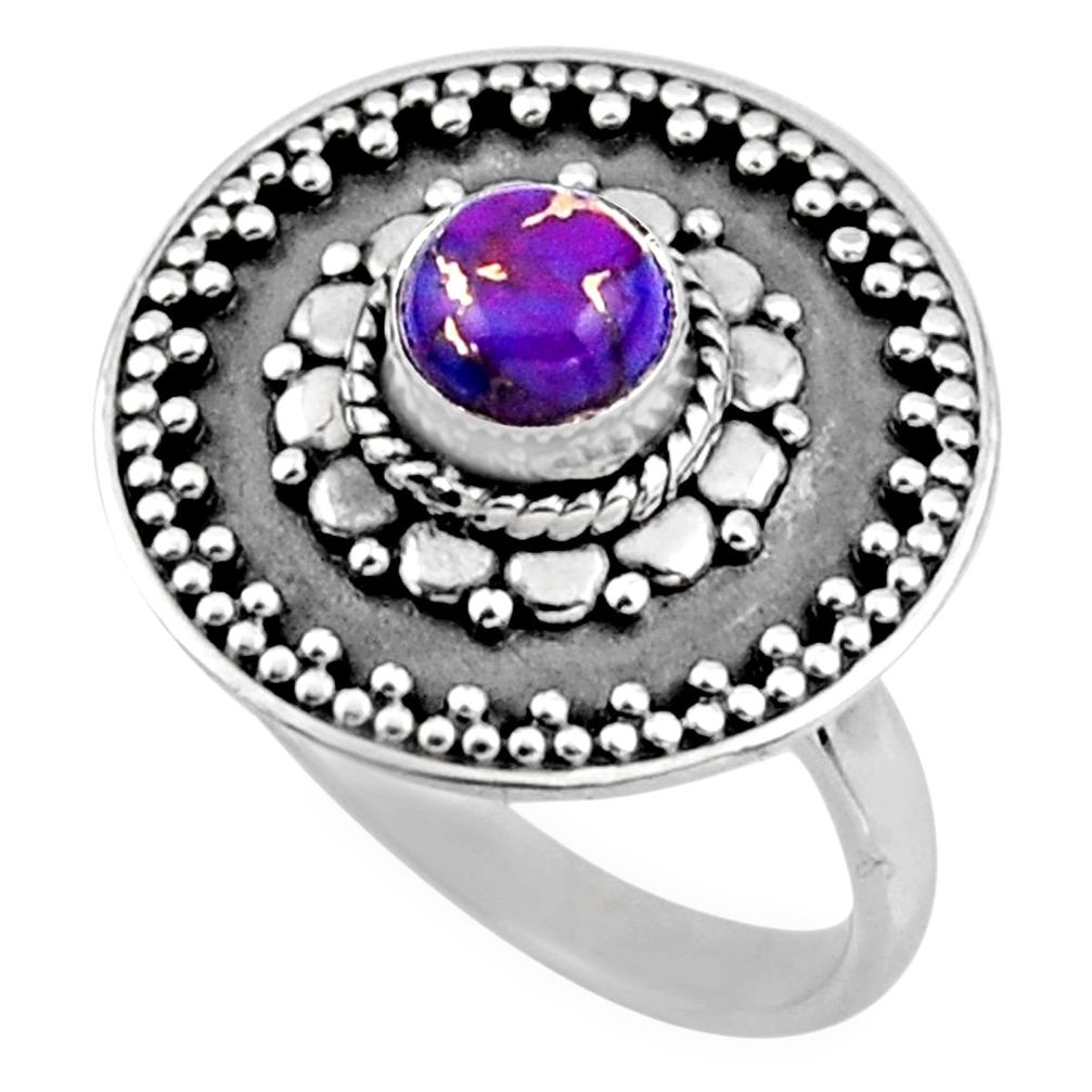1.15cts purple copper turquoise 925 silver solitaire ring jewelry size 7 r54363