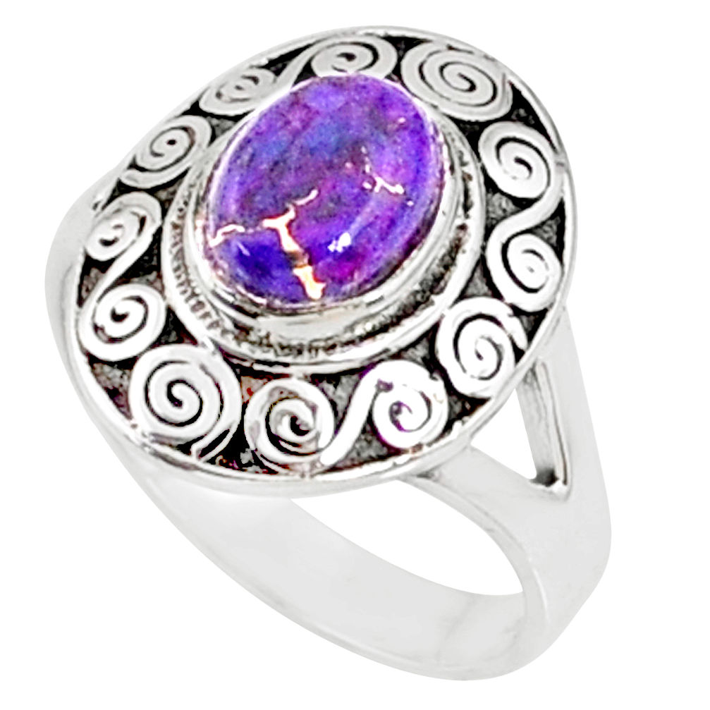 2.13cts purple copper turquoise 925 silver solitaire ring jewelry size 7 r68883