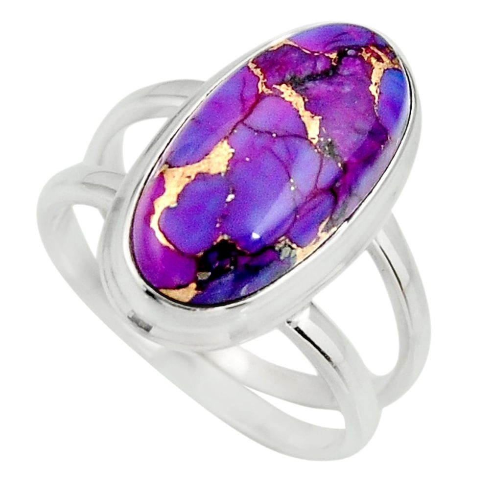 6.09cts purple copper turquoise 925 silver solitaire ring jewelry size 8 r27192