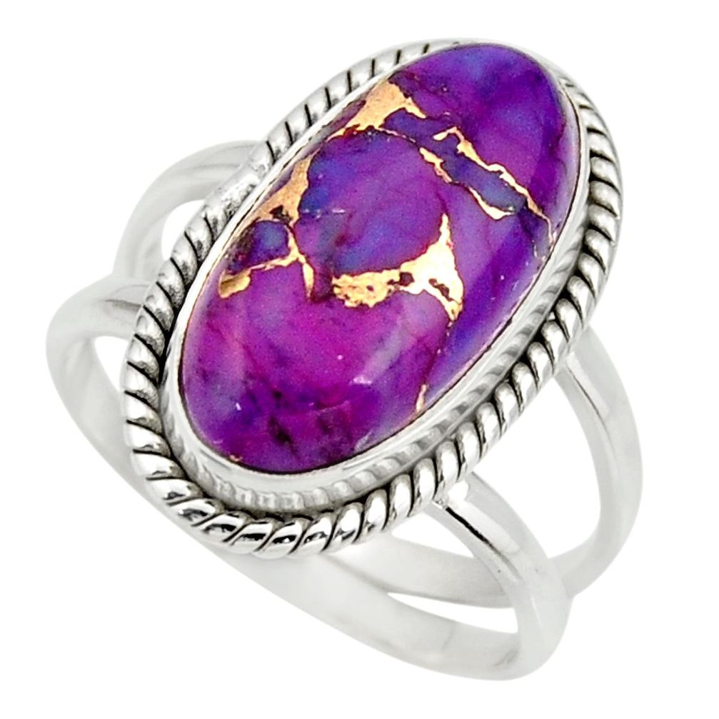 5.91cts purple copper turquoise 925 silver solitaire ring jewelry size 8 r27196