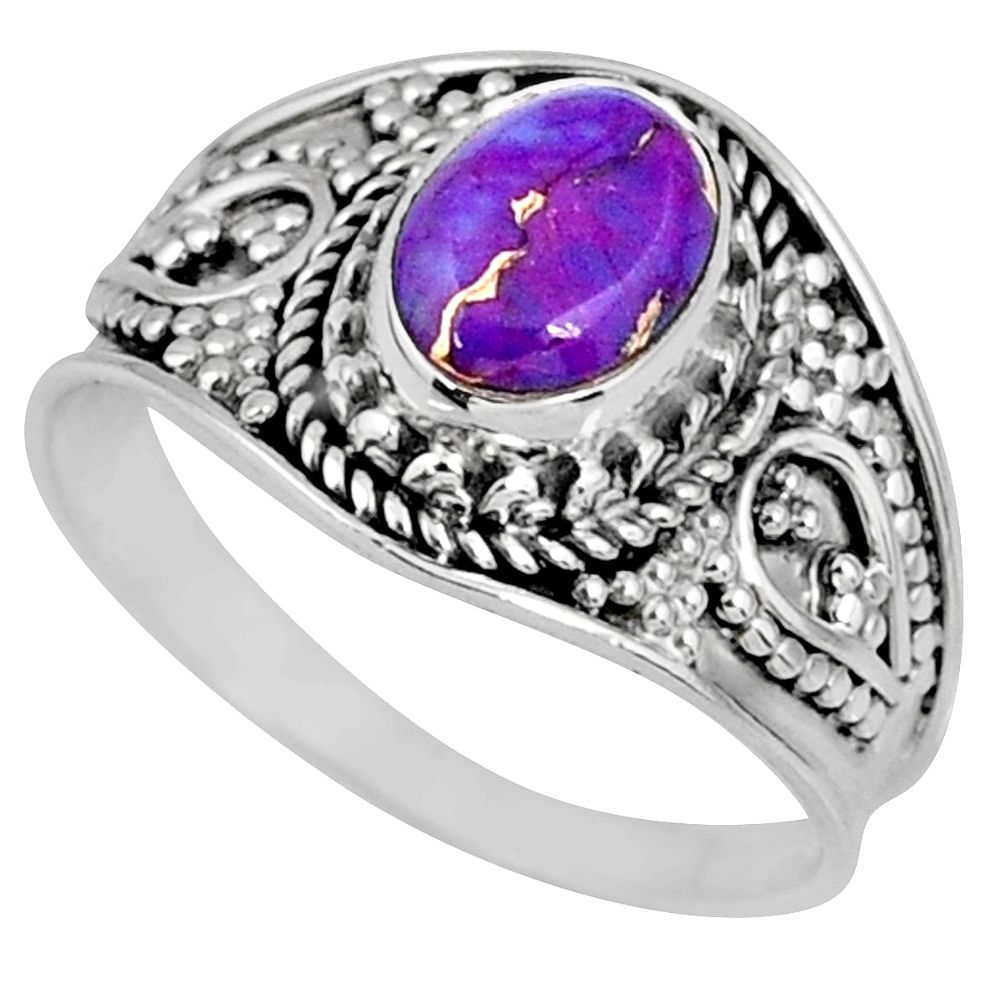 1.79cts purple copper turquoise 925 silver solitaire ring jewelry size 8 r57938