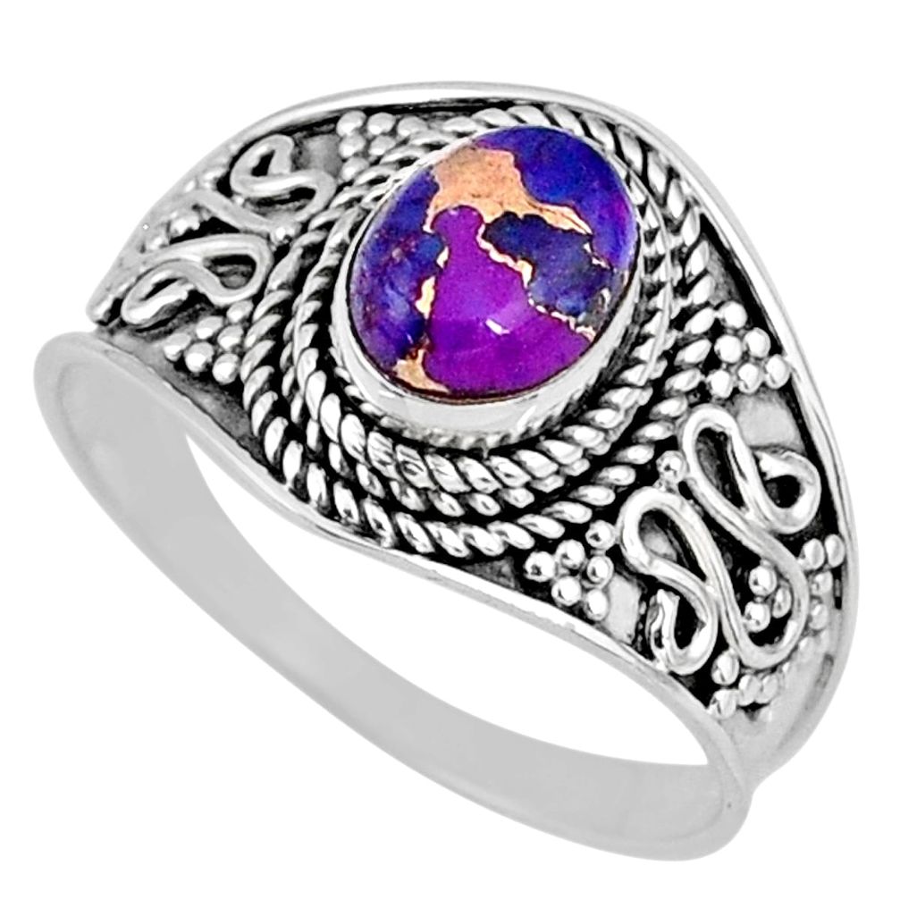 1.96cts purple copper turquoise 925 silver solitaire ring jewelry size 9 r58549