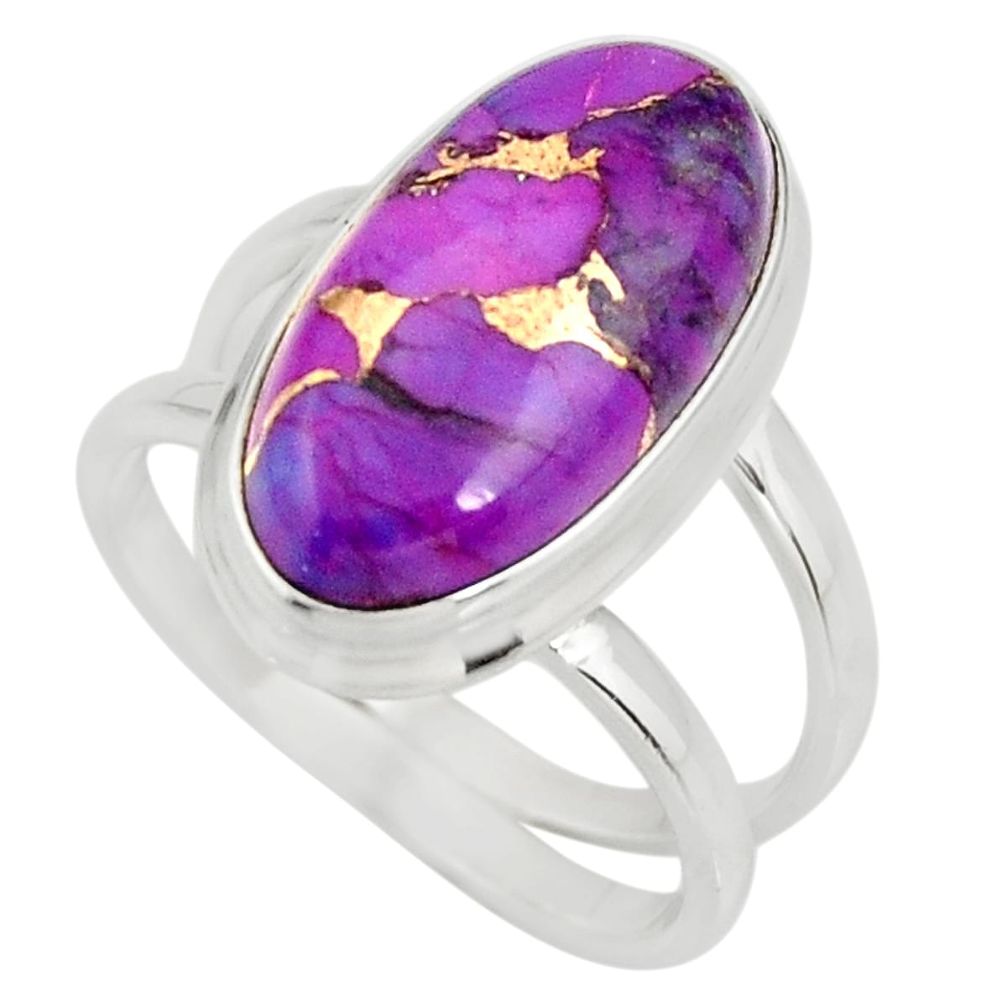 6.26cts purple copper turquoise 925 silver solitaire ring size 7.5 r27182