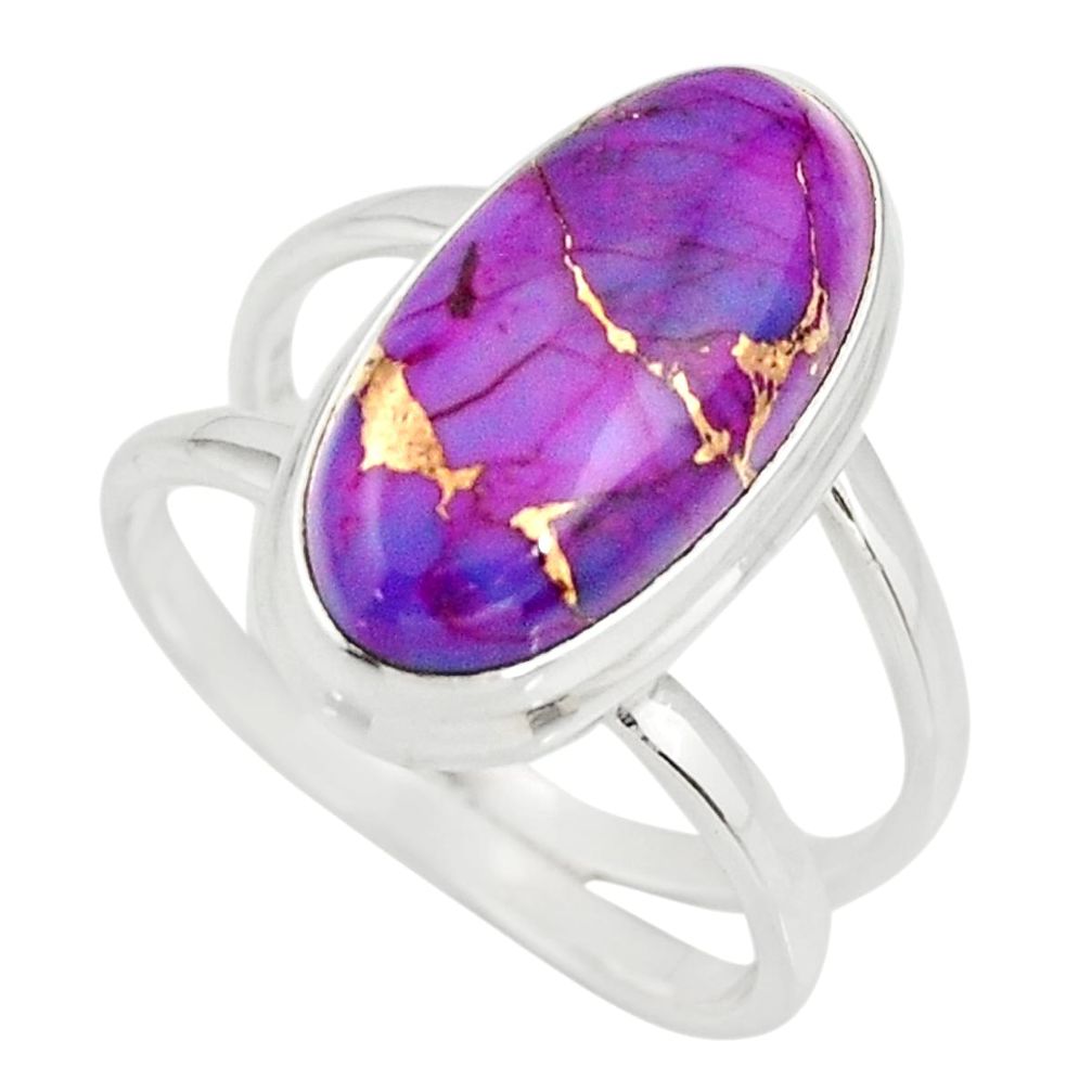 6.48cts purple copper turquoise 925 silver solitaire ring size 8.5 r27185