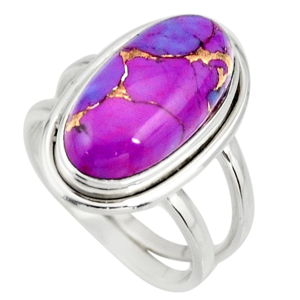 6.48cts purple copper turquoise 925 silver solitaire ring size 7.5 r27191