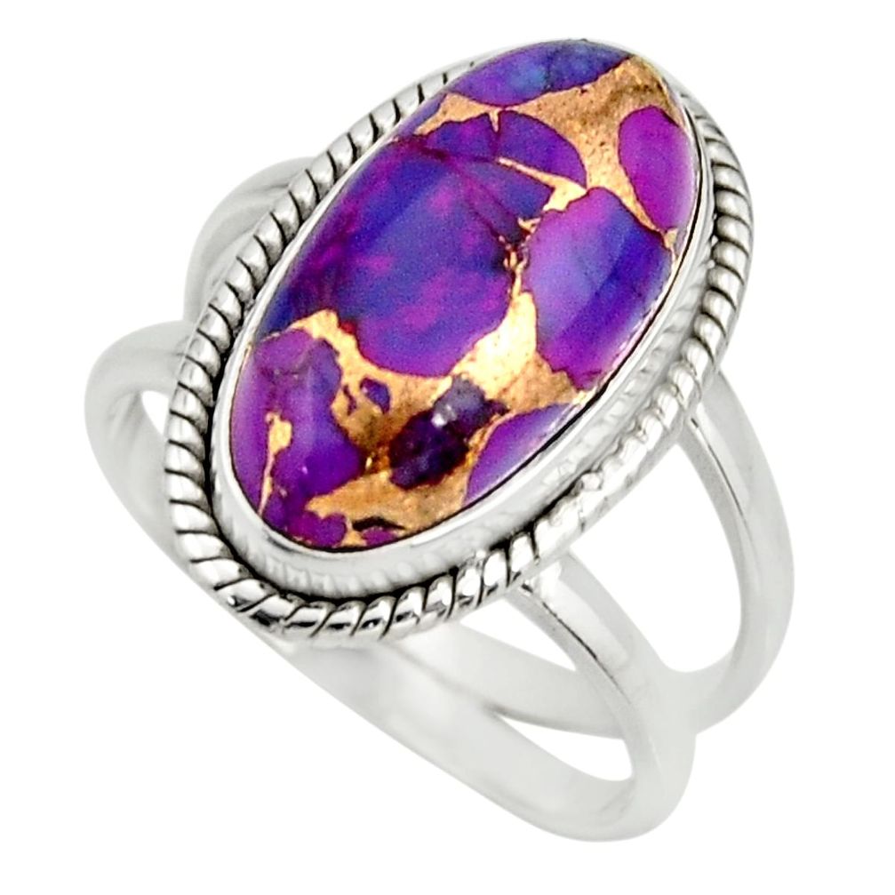 6.30cts purple copper turquoise 925 silver solitaire ring size 8.5 r27199