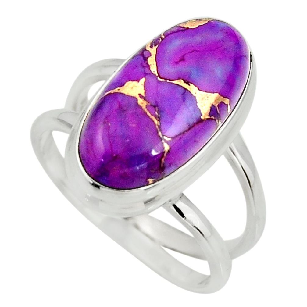 6.04cts purple copper turquoise 925 silver solitaire ring size 7.5 r27200