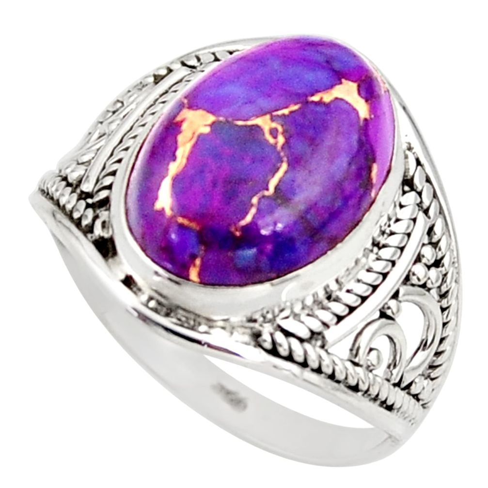 6.22cts purple copper turquoise 925 silver solitaire ring size 7.5 r35345