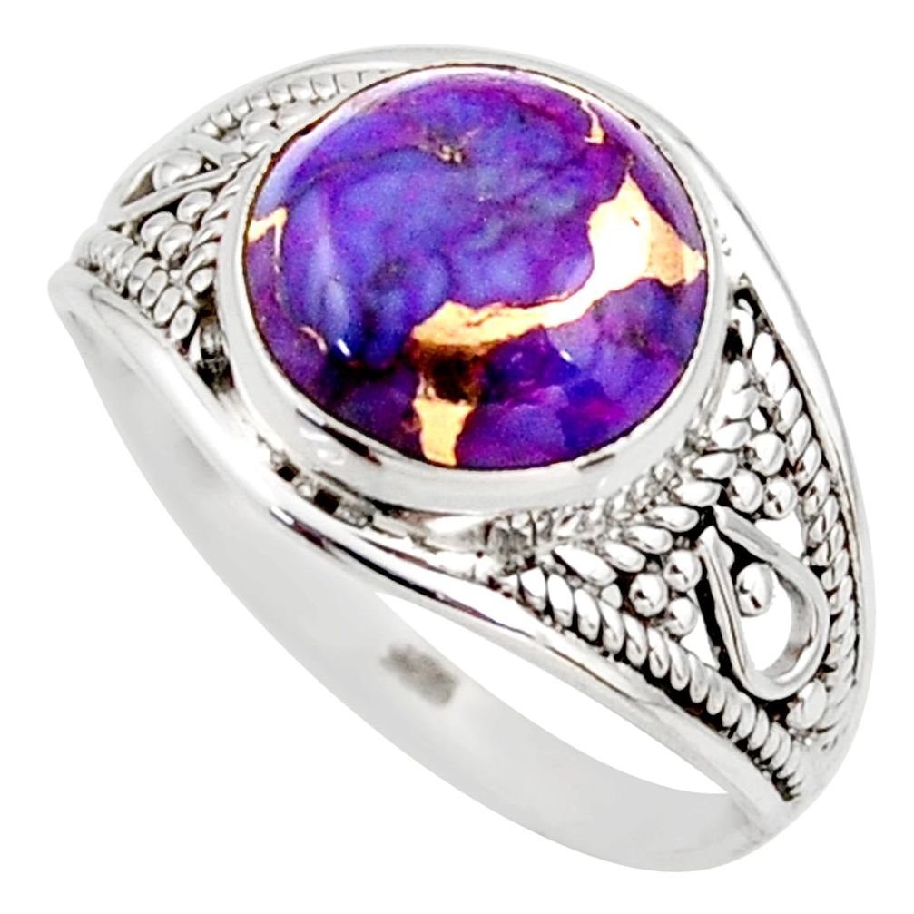 4.85cts purple copper turquoise 925 silver solitaire ring size 8.5 r35434