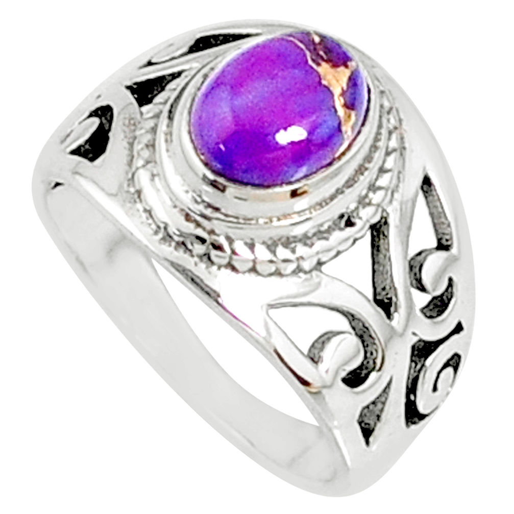 2.19cts purple copper turquoise 925 silver solitaire ring size 6.5 r68446