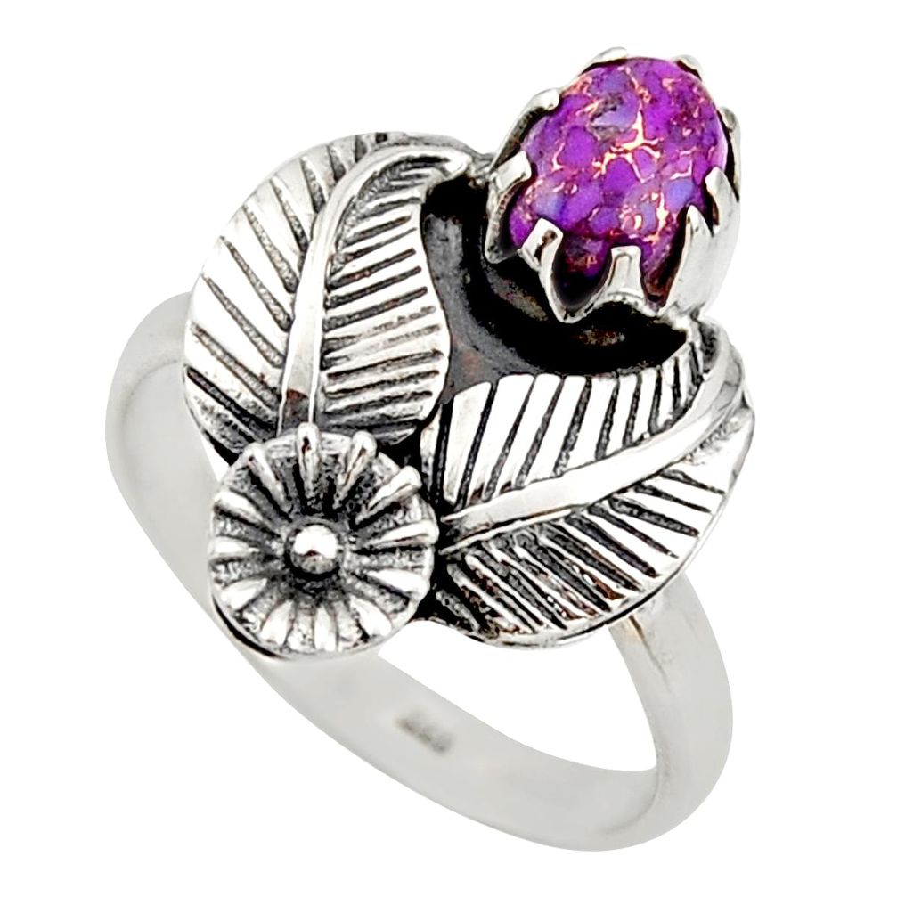 1.34cts purple copper turquoise 925 sterling silver flower ring size 7.5 d46132