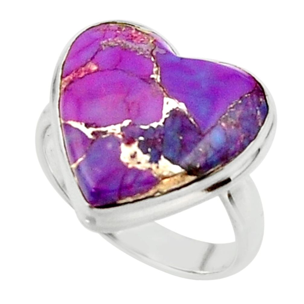 10.95cts purple copper turquoise 925 sterling silver heart ring size 6.5 r43987