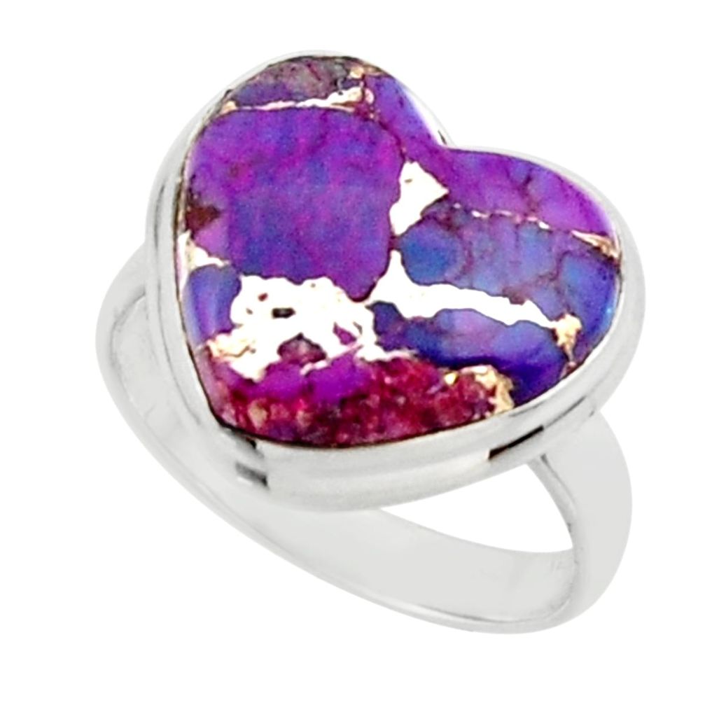 10.62cts purple copper turquoise 925 sterling silver heart ring size 7 r43988