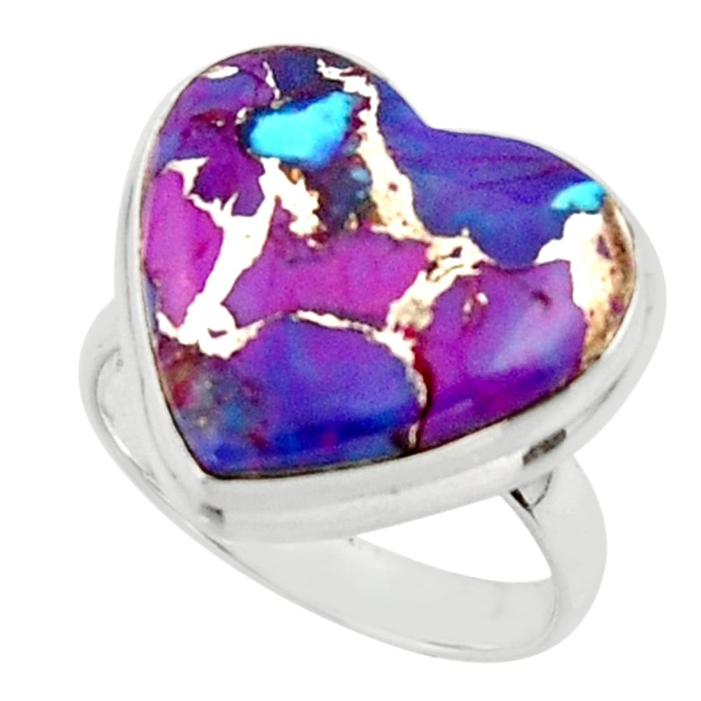14.15cts purple copper turquoise 925 sterling silver heart ring size 7 r43999