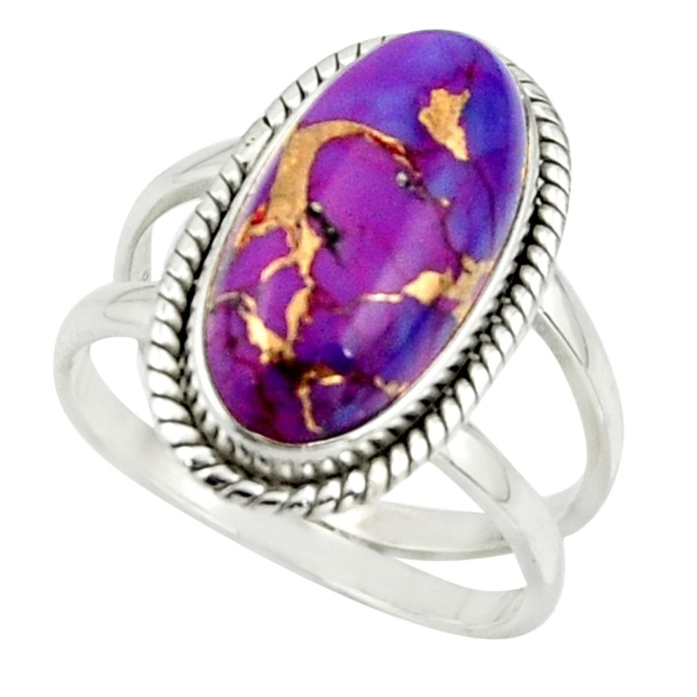8.04cts purple copper turquoise 925 sterling silver ring jewelry size 8.5 r42202