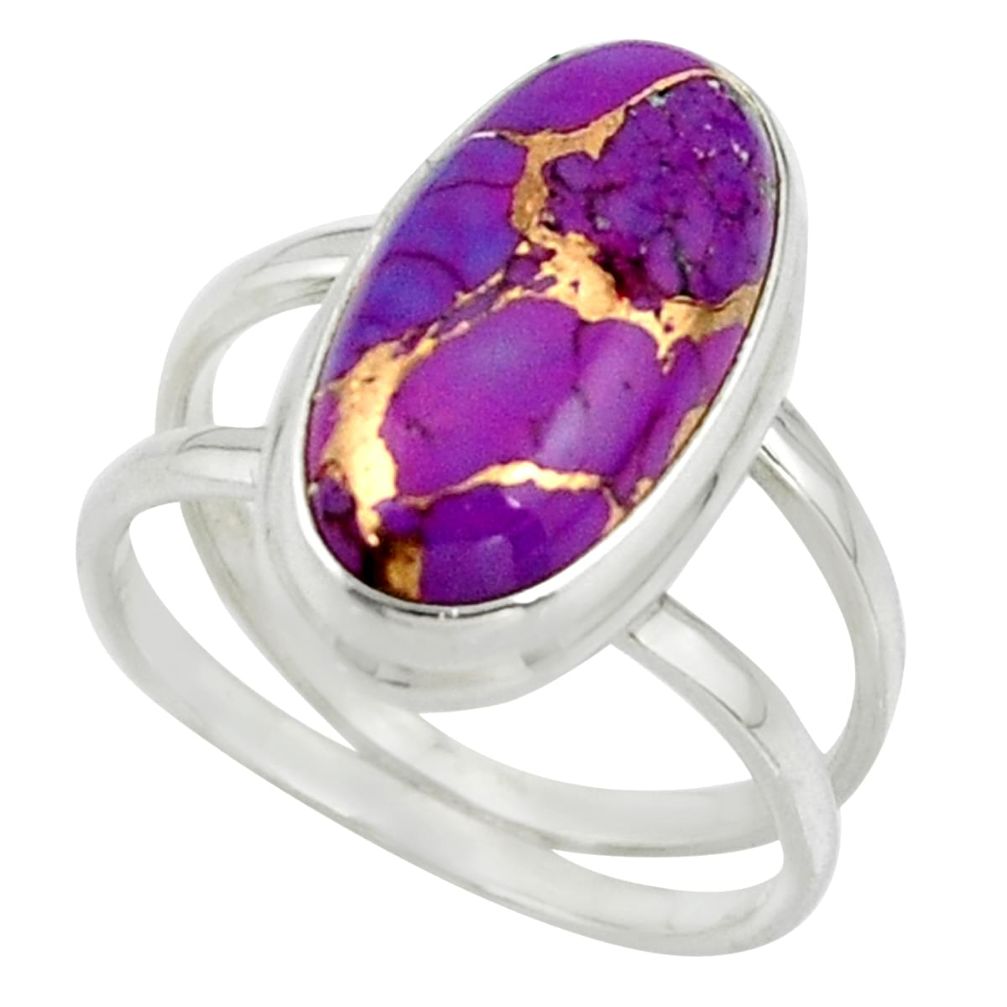 7.66cts purple copper turquoise 925 sterling silver ring jewelry size 8.5 r42203