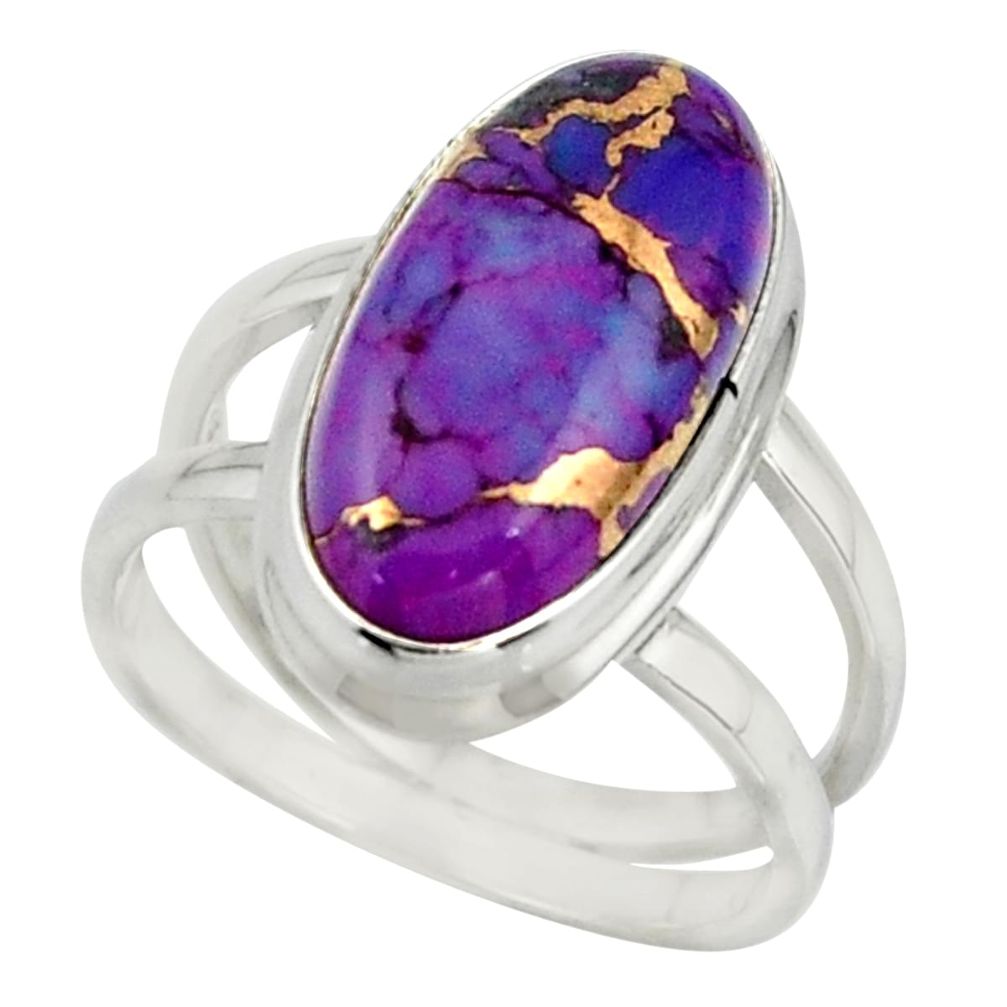 8.21cts purple copper turquoise 925 sterling silver ring jewelry size 7.5 r42204