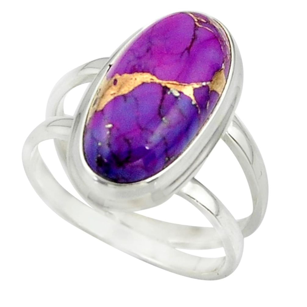 7.45cts purple copper turquoise 925 sterling silver ring jewelry size 8.5 r42206