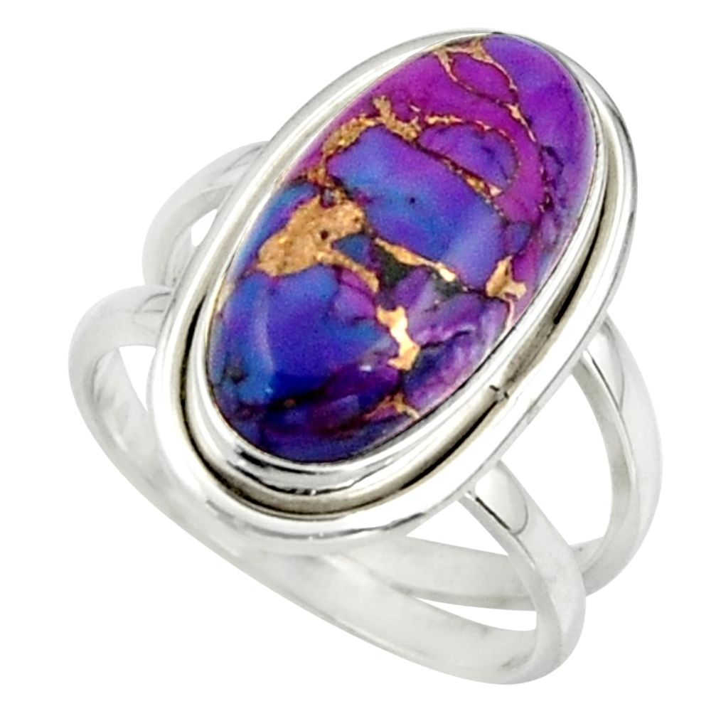 7.88cts purple copper turquoise 925 sterling silver ring jewelry size 7 r42205