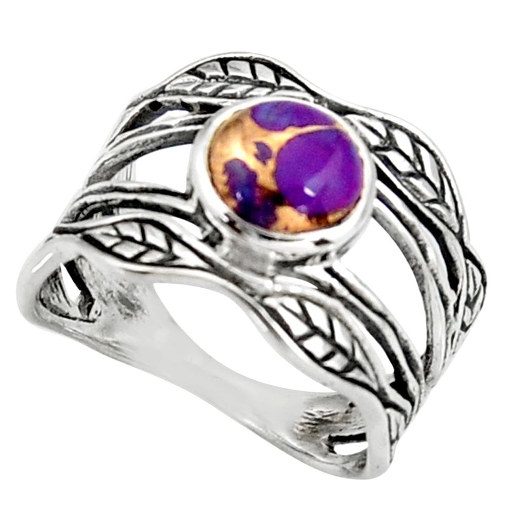 3.16cts purple copper turquoise silver solitaire leaf charm ring size 9 r36941