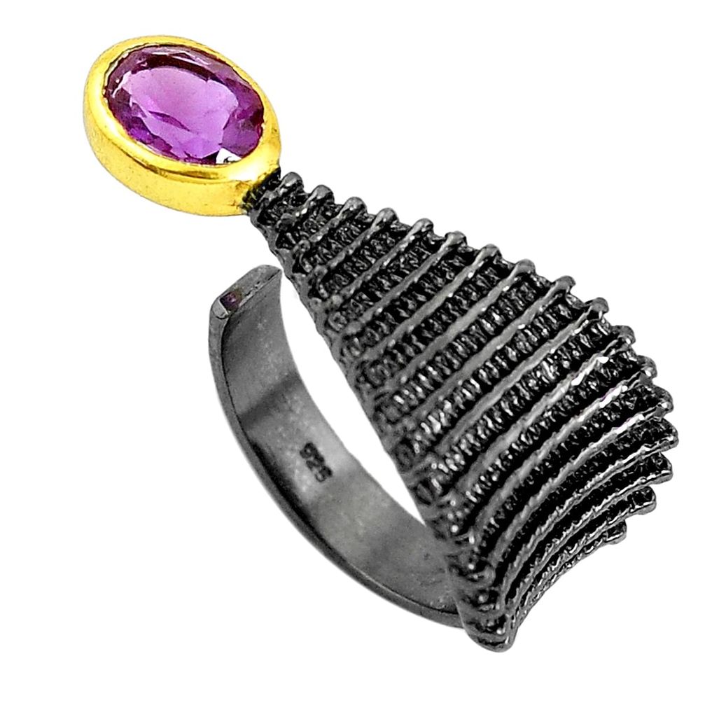 purple amethyst silver sterling adjustable ring size 7 p43502