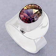5.11cts solitaire ametrine (lab) 925 silver adjustable ring size 6.5 t92111