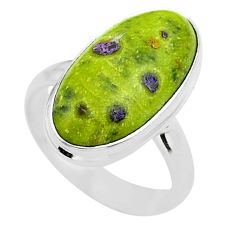 7.89cts solitaire atlantisite stichtite-serpentine 925 silver ring size 8 t39046