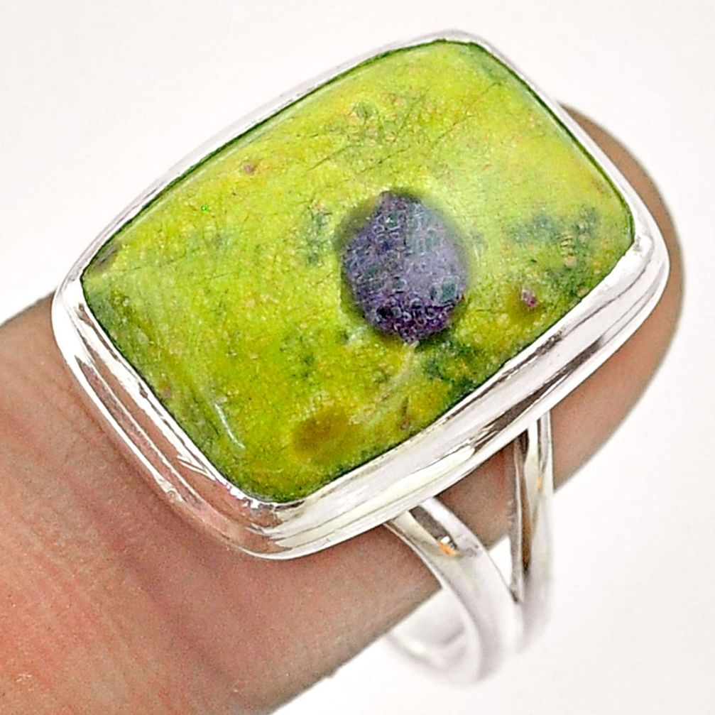 14.12cts solitaire atlantisite stichtite-serpentine silver ring size 10 t54358
