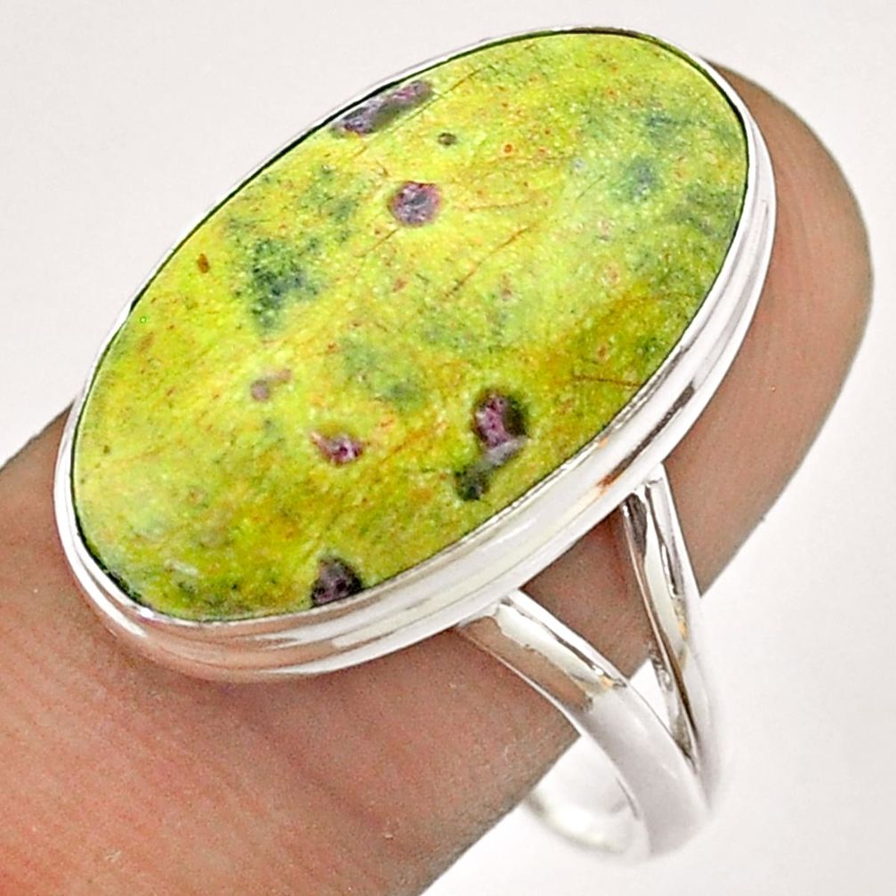 14.90cts solitaire atlantisite stichtite-serpentine silver ring size 11 t54351