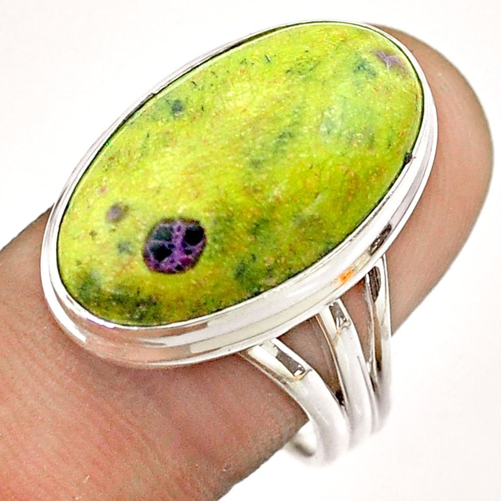 16.12cts solitaire atlantisite stichtite-serpentine silver ring size 9 t54360