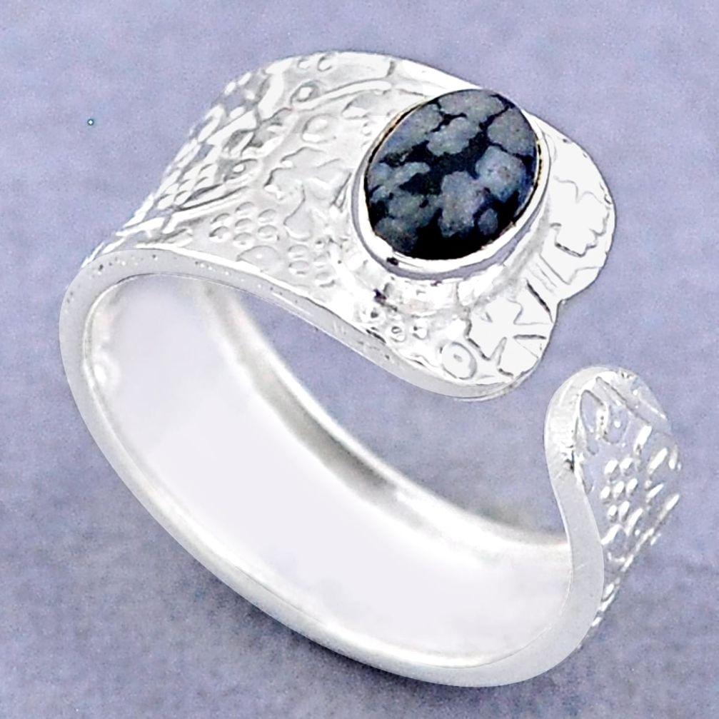 1.51cts solitaire australian obsidian 925 silver adjustable ring size 8 t47408