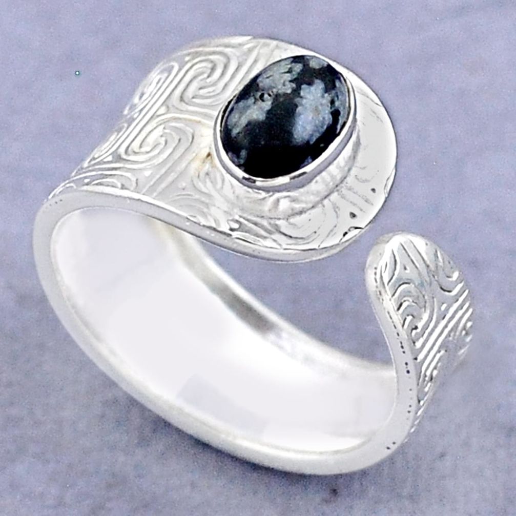1.43cts solitaire australian obsidian 925 silver adjustable ring size 7.5 t47428