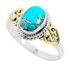 2.01cts solitaire blue copper turquoise 925 silver ring  size 8 t79226