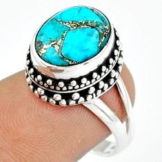 Clearance Sale- 5.30cts solitaire blue mojave turquoise 925 sterling silver ring size 6.5 u7301