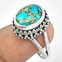 Clearance Sale- 5.12cts solitaire blue mojave turquoise 925 sterling silver ring size 7.5 u7335