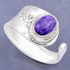 2.17cts solitaire charoite (siberian) 925 silver adjustable ring size 6 y46434