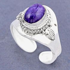 2.20cts solitaire charoite (siberian) 925 silver adjustable ring size 6 y46768