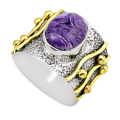 4.59cts solitaire charoite (siberian) 925 silver gold band ring size 5.5 y88033