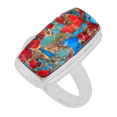 8.79cts solitaire coral in turquoise 925 sterling silver ring size 6.5 n37925