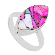 9.54cts solitaire cotton candy turquoise marquise silver ring size 8.5 n54400