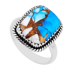 6.04cts solitaire cotton candy turquoise octagan 925 silver ring size 8.5 n54434